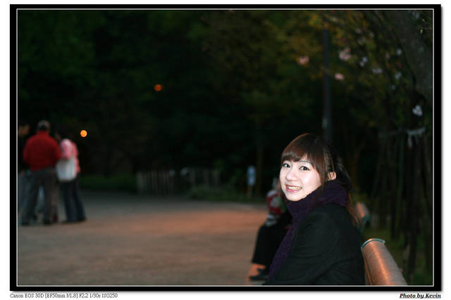 加入VIP囉 - 第32張圖