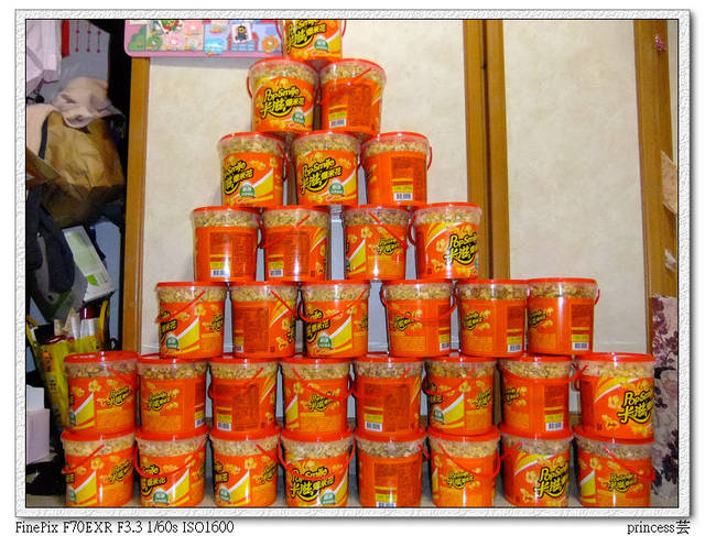 合不起來的嘴巴^ ^ - 第23張圖