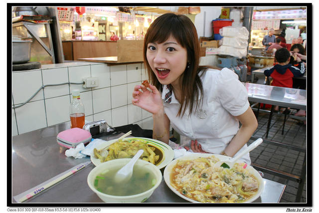 上台大PTT 表特版 - 第23張圖