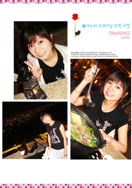 Oh my god ! my eyes - 第21張圖