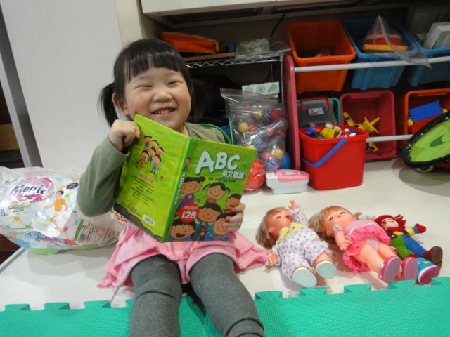 連續假期part6【台中】 新社花毯節&私房景點~情人橋 - 第46張圖