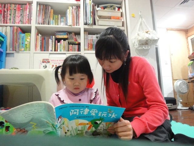 連續假期part6【台中】 新社花毯節&私房景點~情人橋 - 第48張圖