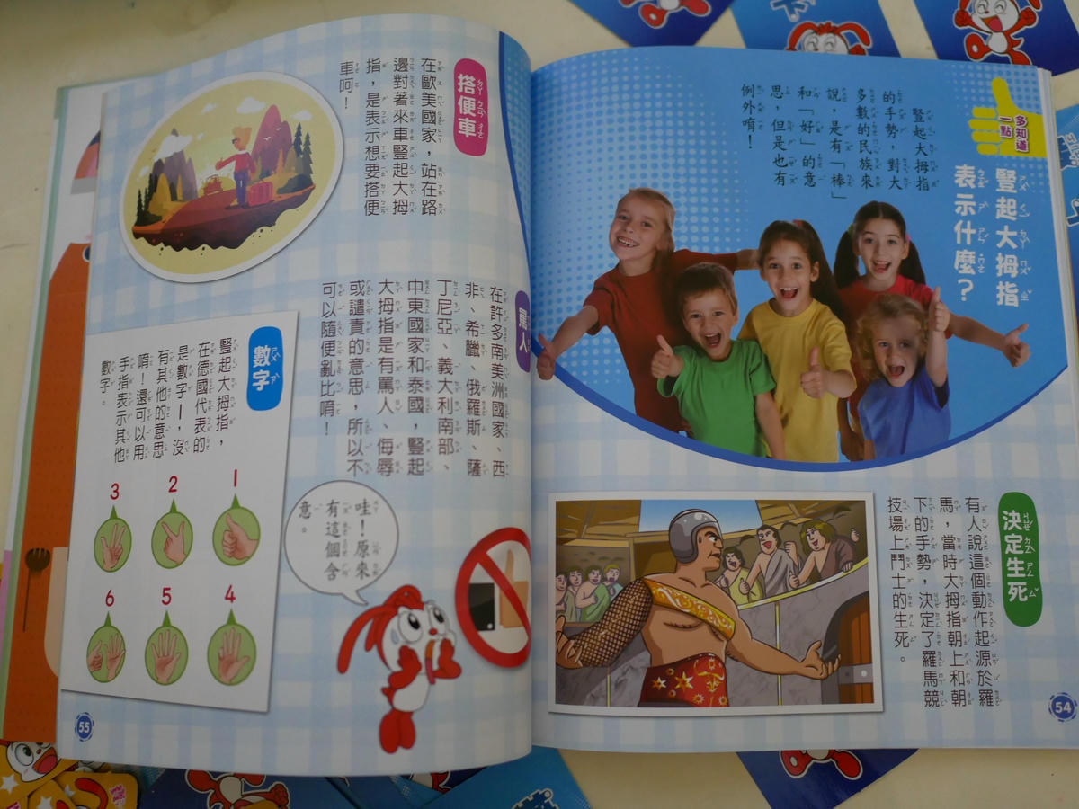 P1660418.JPG P1660418.JPG