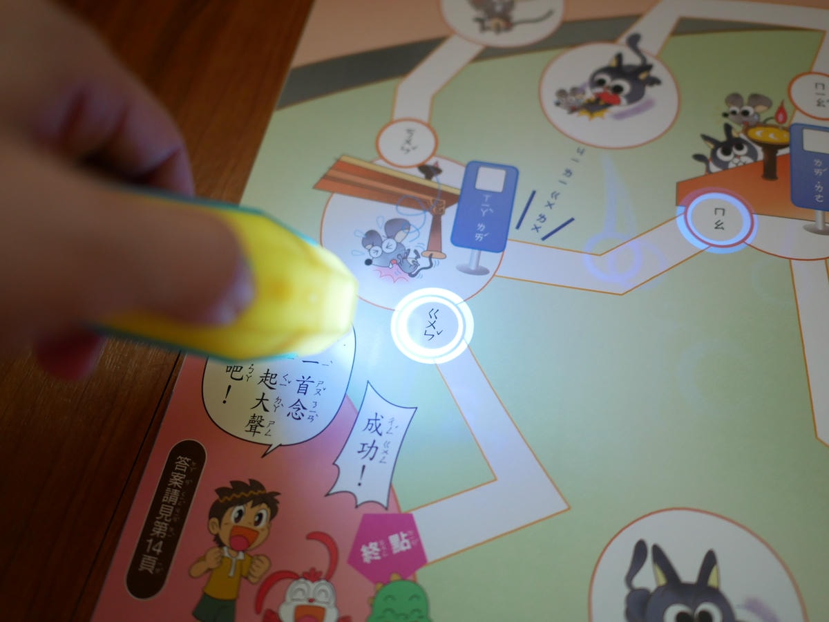 P1660297.JPG P1660297.JPG