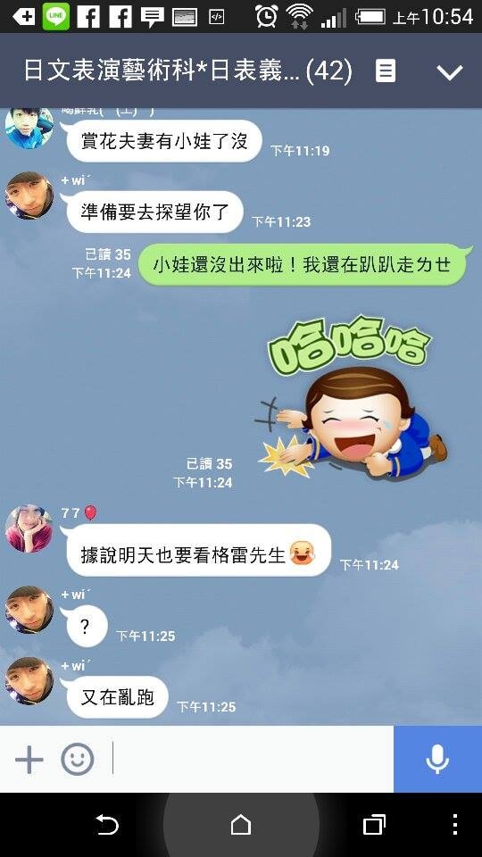 10437645_975479969130202_6546795278863824119_n