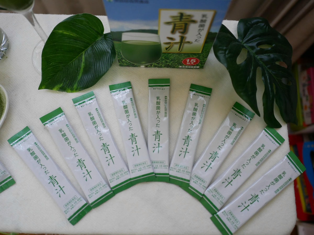 P1980912.JPG P1980912.JPG