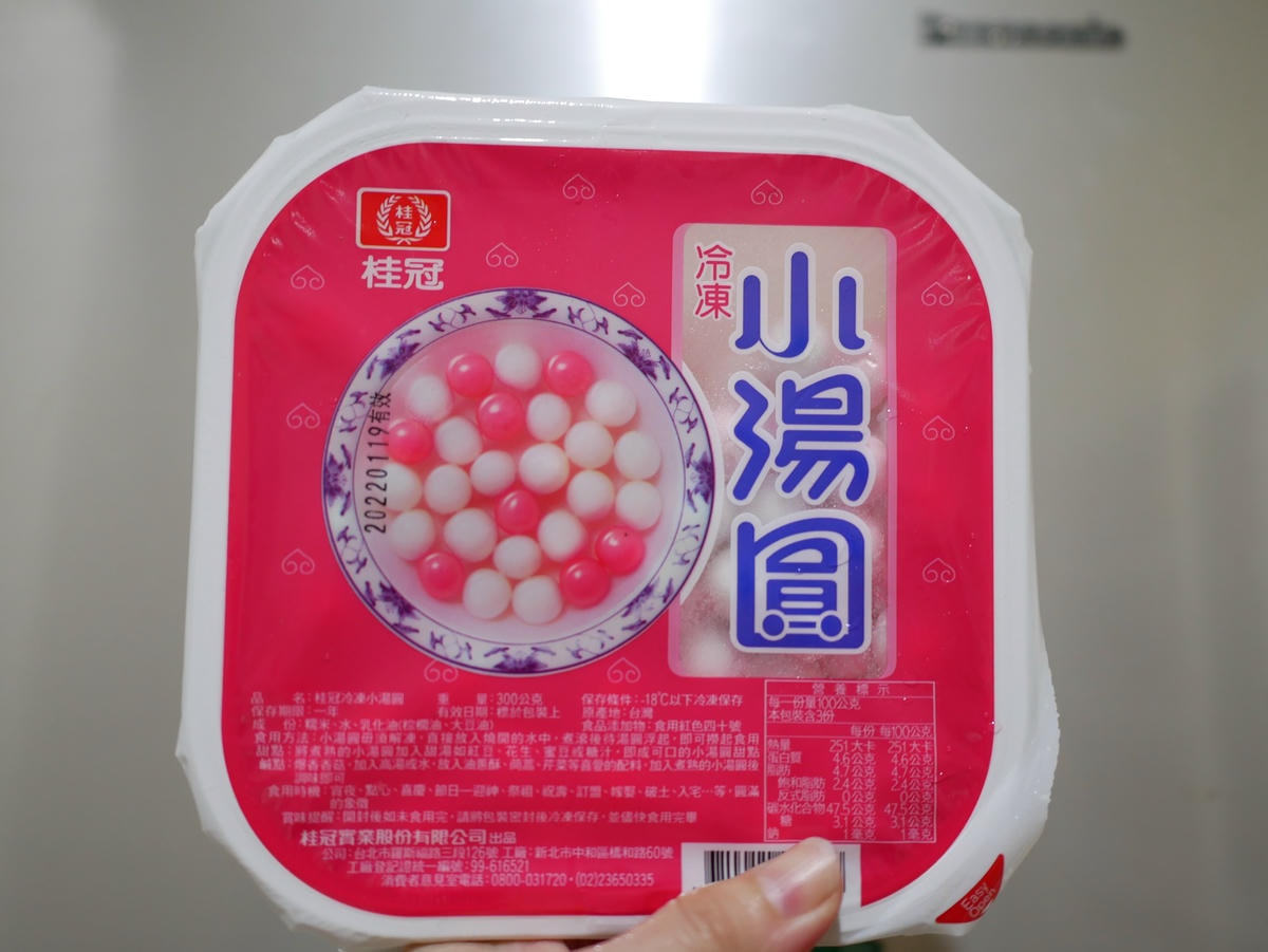 P1360542 - 複製.JPG