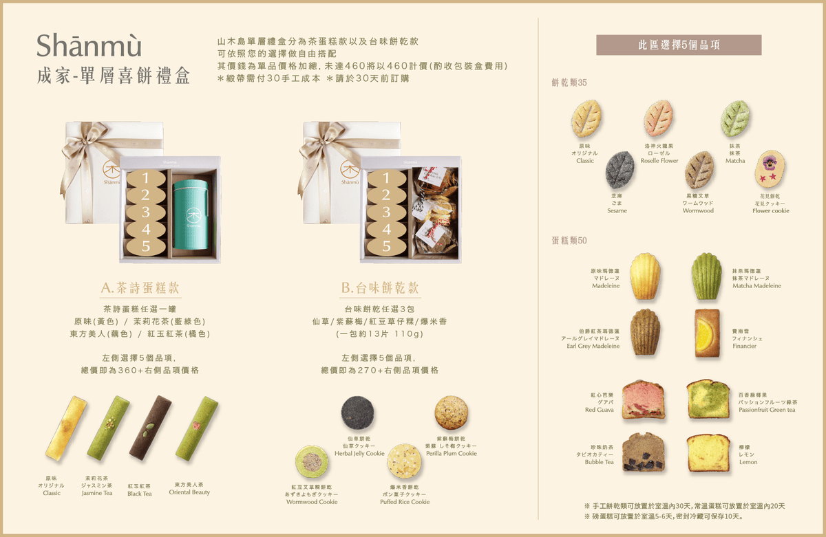 53241092_495277997670485_8996715179441913856_o