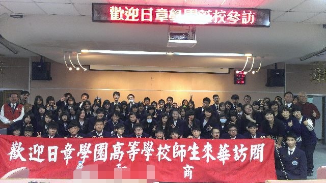 10805036_923116444366555_1634590930_n