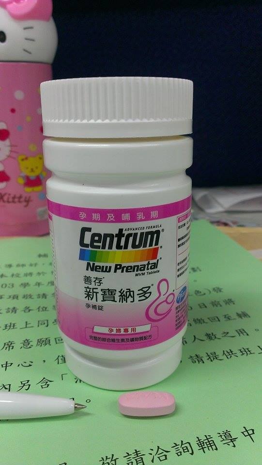 10637953_873027042708829_969948107_n