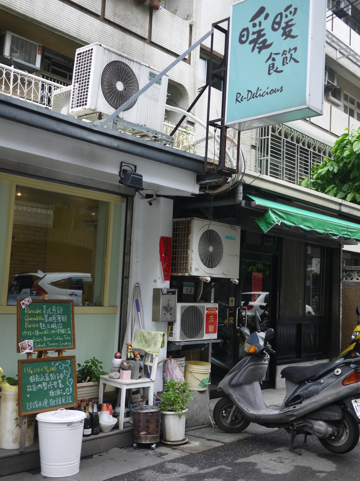 P1190440.JPG P1190440.JPG