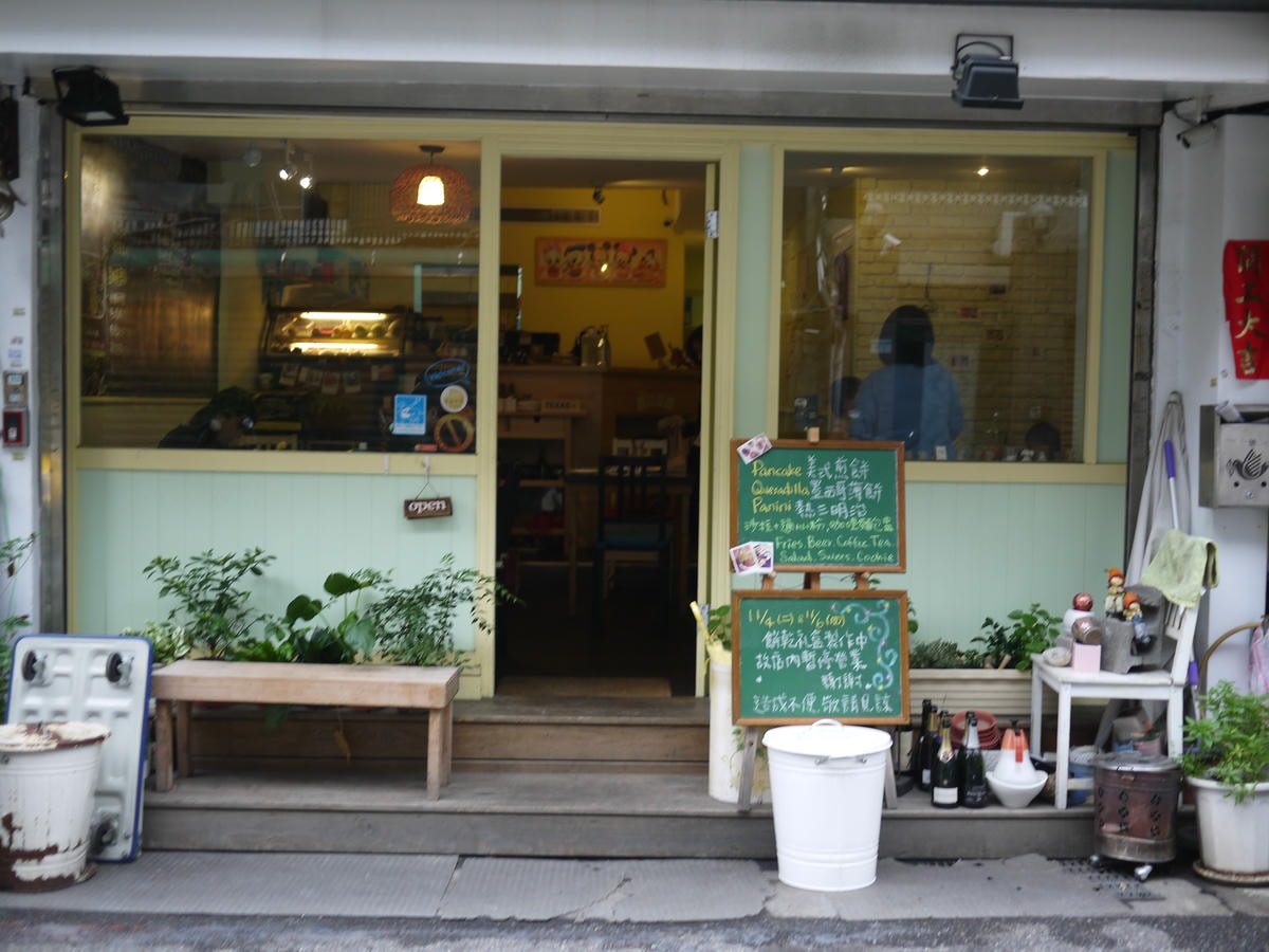 P1190439.JPG P1190439.JPG