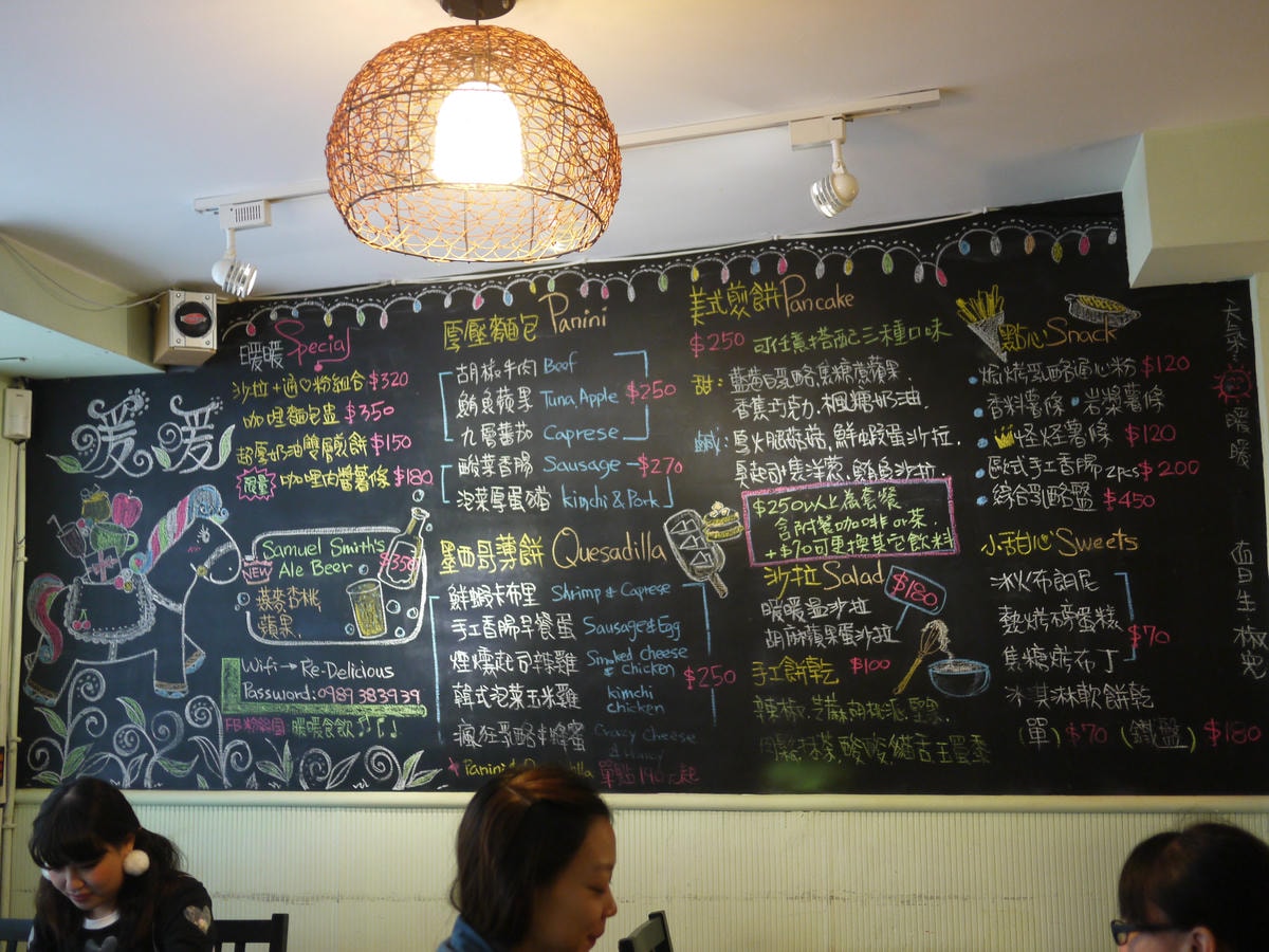 P1190418.JPG P1190418.JPG