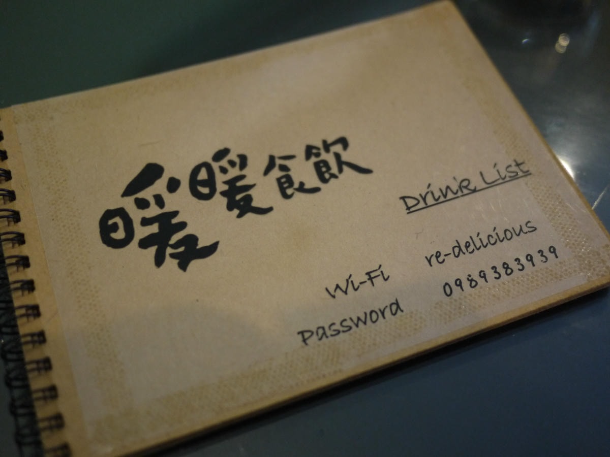 P1190419.JPG P1190419.JPG