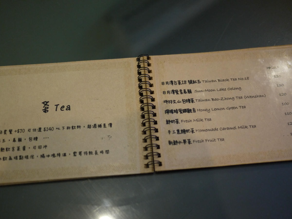 P1190420.JPG P1190420.JPG