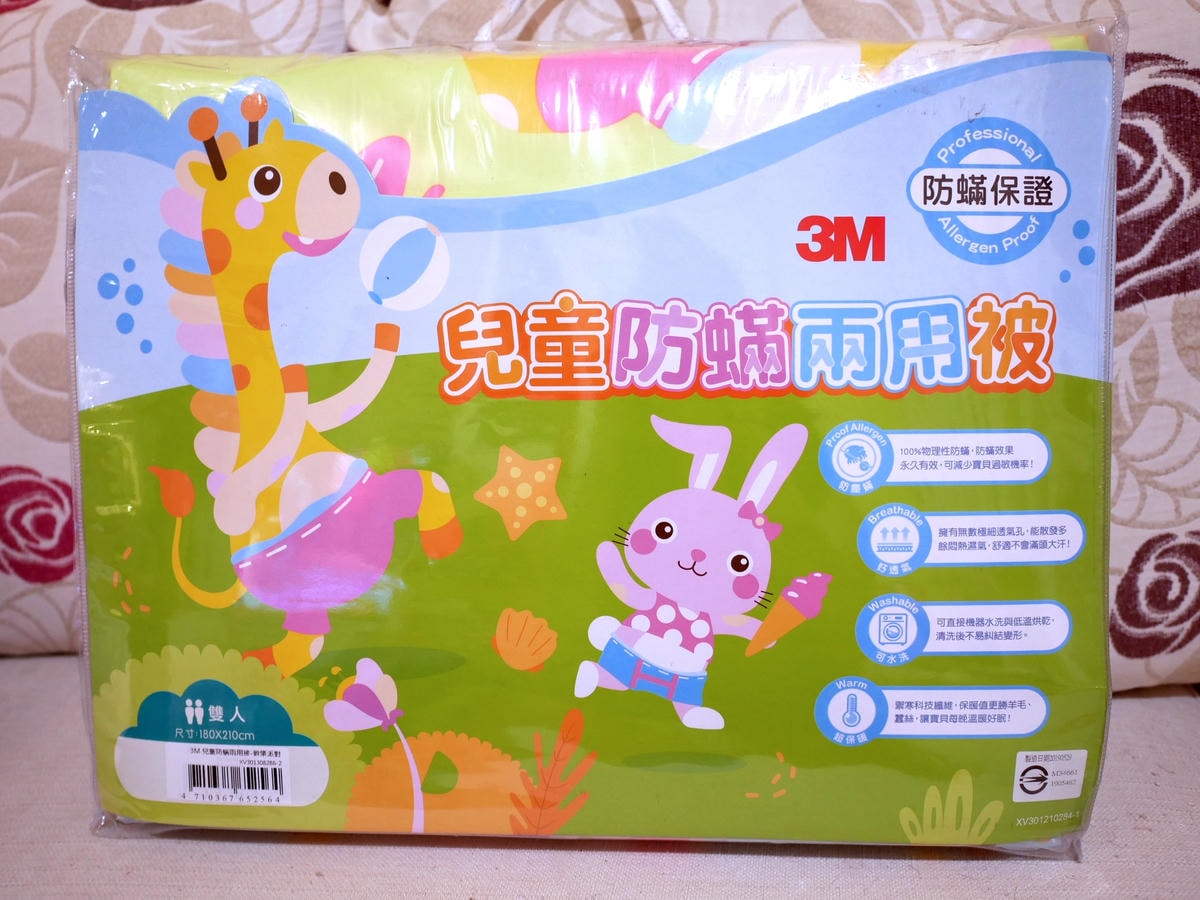 P1170804.JPG P1170804.JPG