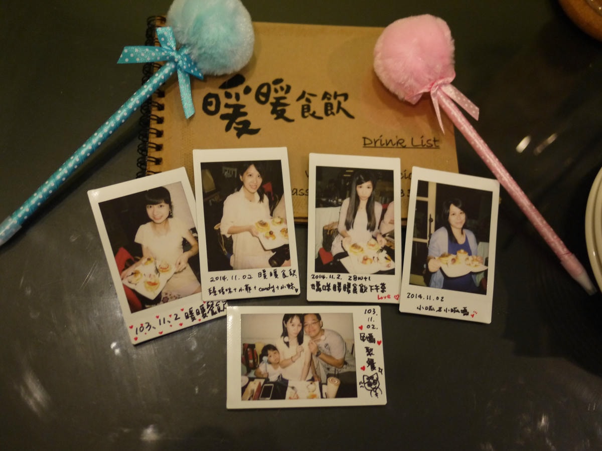 P1190443.JPG P1190443.JPG