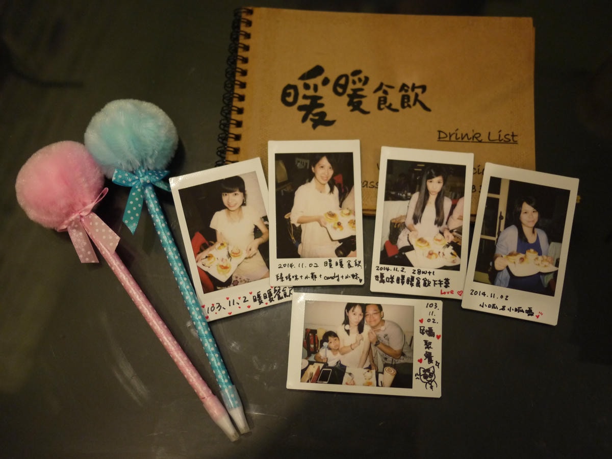 P1190446.JPG P1190446.JPG