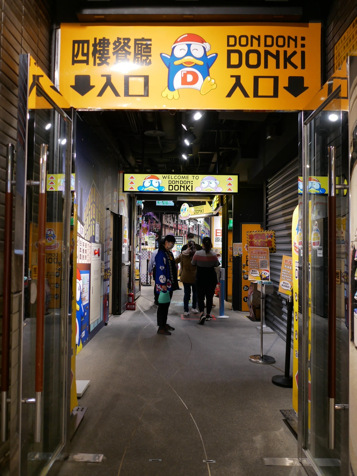 P1790877.JPG P1790877.JPG