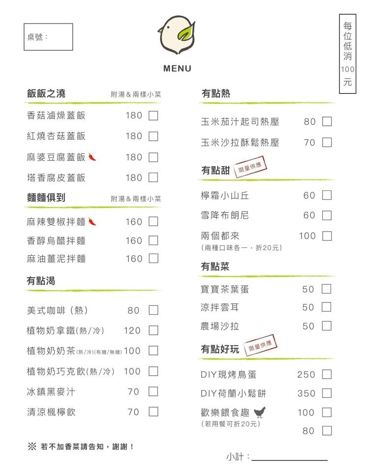 121653741_372410487445764_4927667807948542221.jpg 121653741_372410487445764_4927667807948542221.jpg