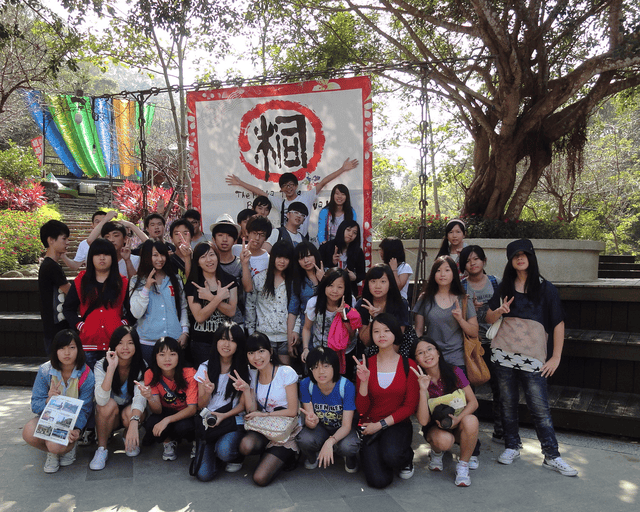 1379868354-1435533308