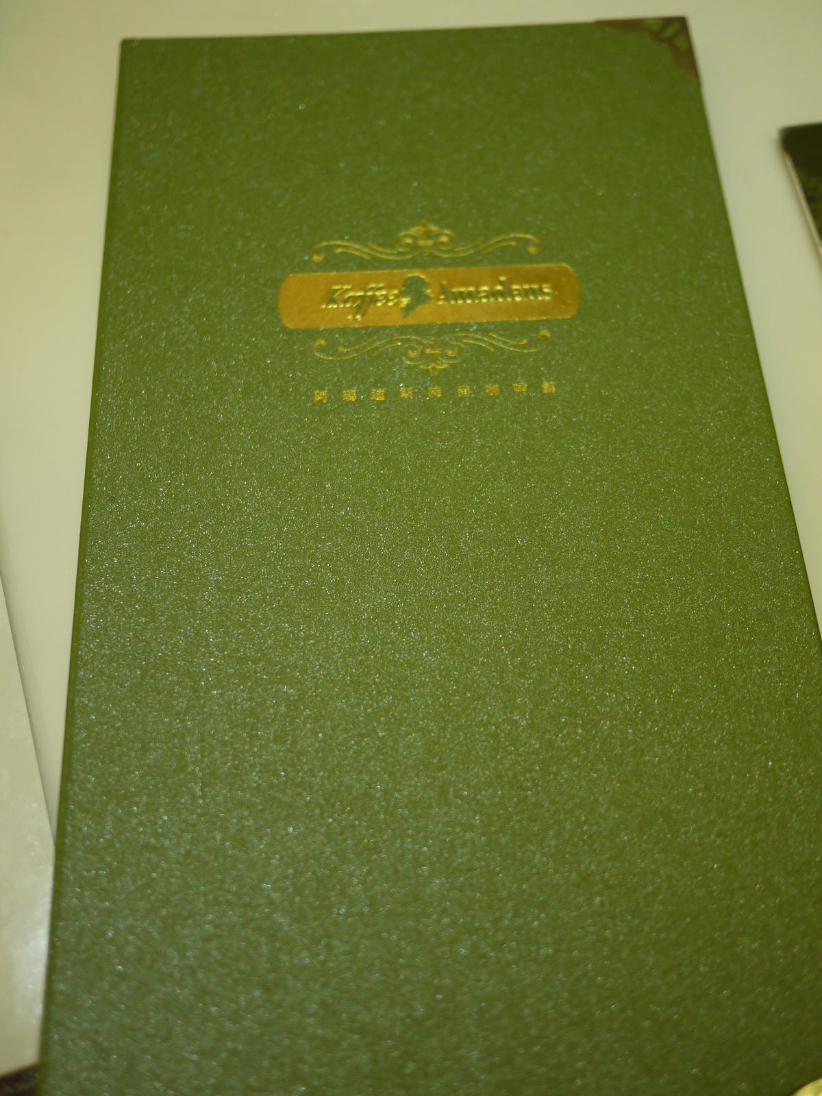 P1180615.JPG P1180615.JPG