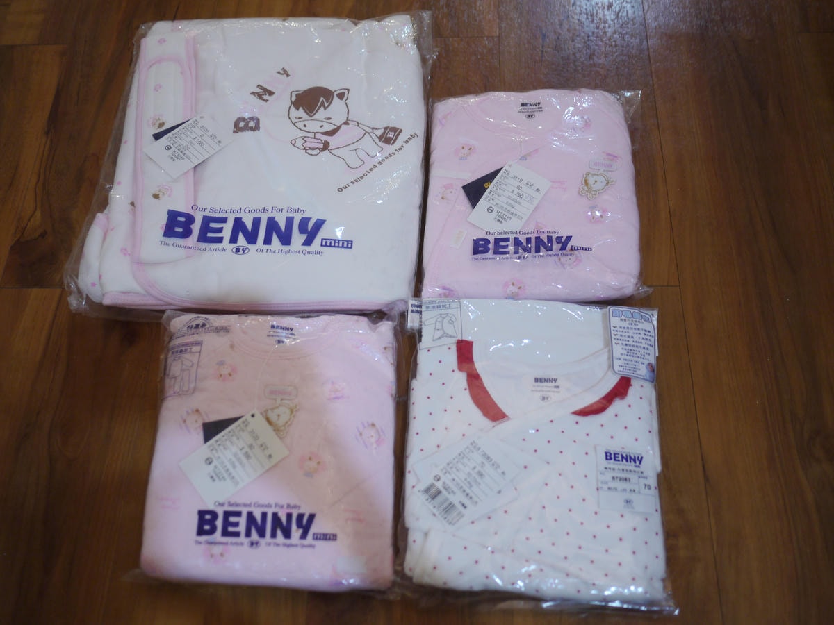 P1180675.JPG P1180675.JPG