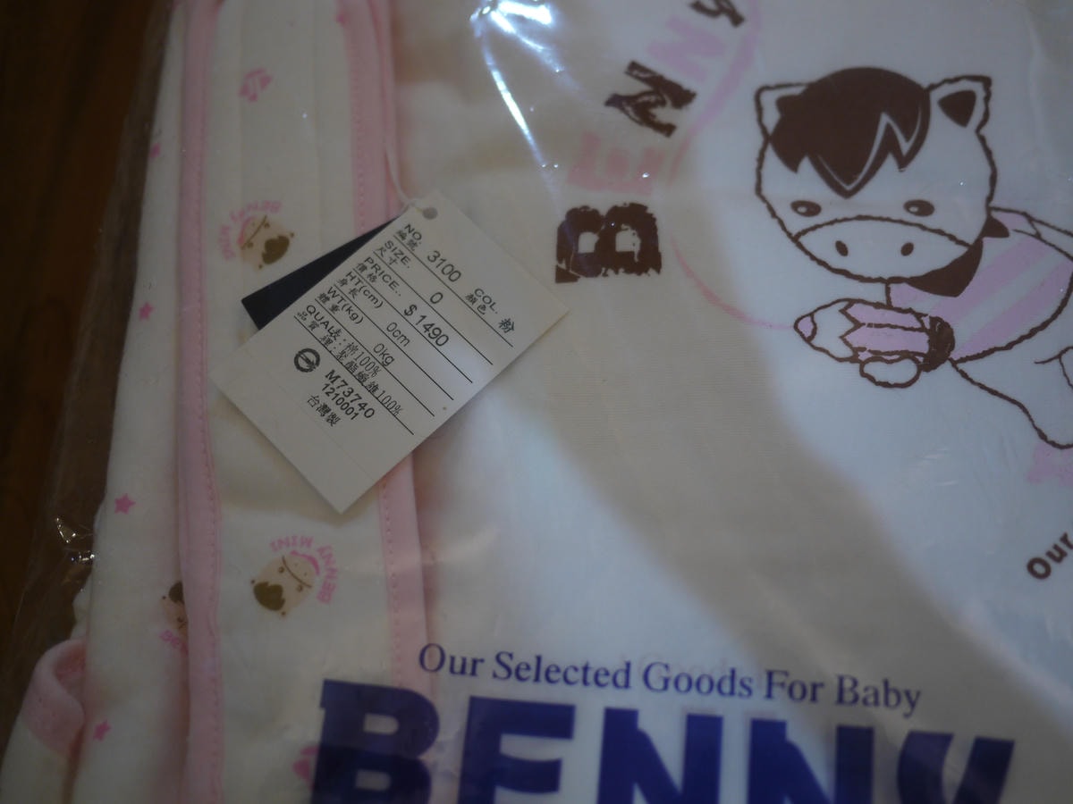 P1180677.JPG P1180677.JPG