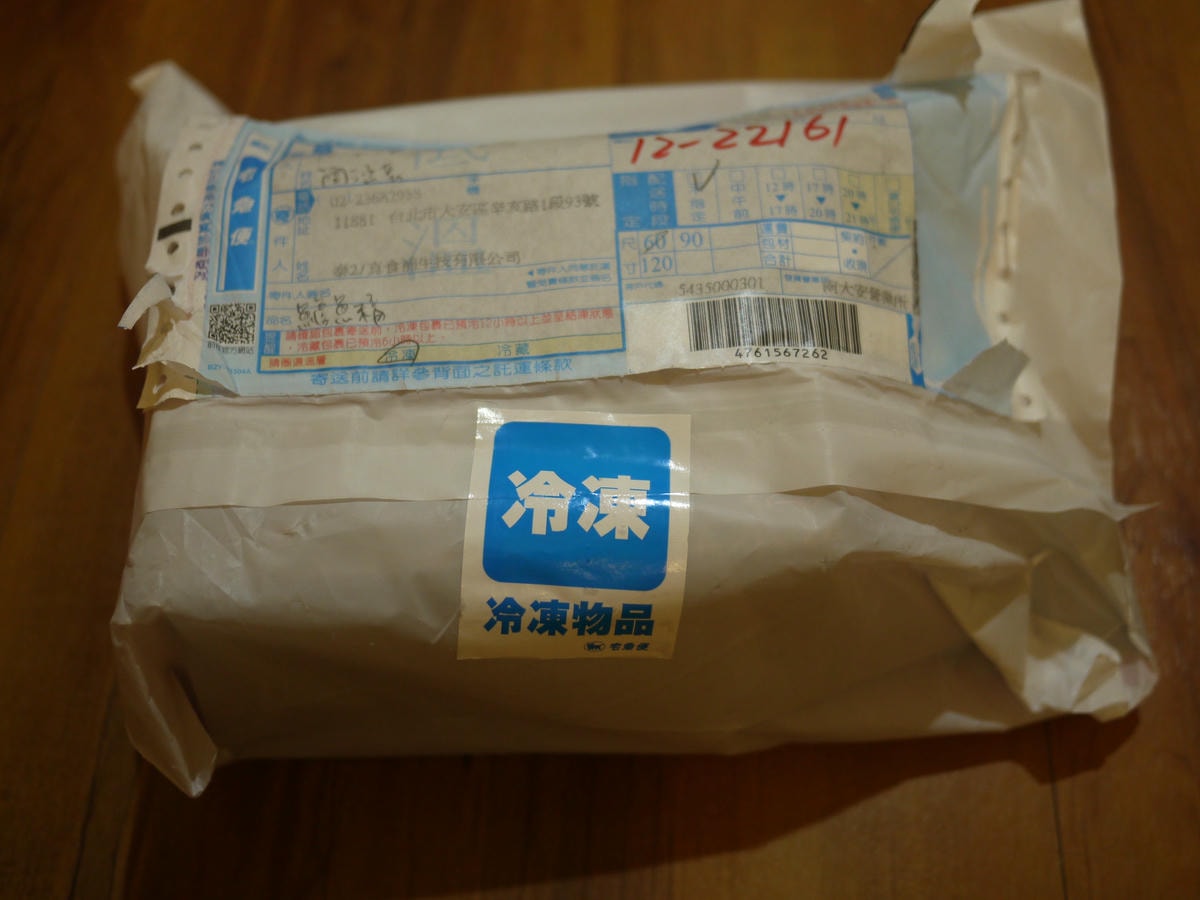 P1180112.JPG P1180112.JPG