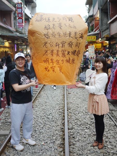 1393599293-3492684591_n