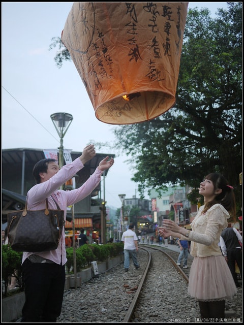 1379868094-1379447369