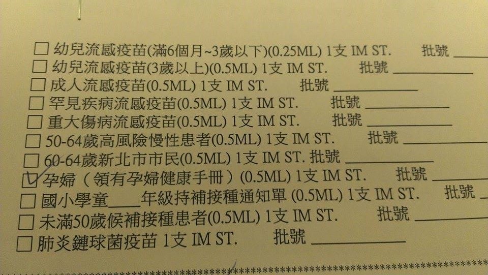 10716117_894829680528565_1910813338_n