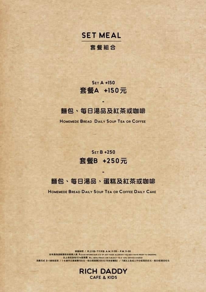 2020114_200114_0001.jpg 2020114_200114_0001.jpg