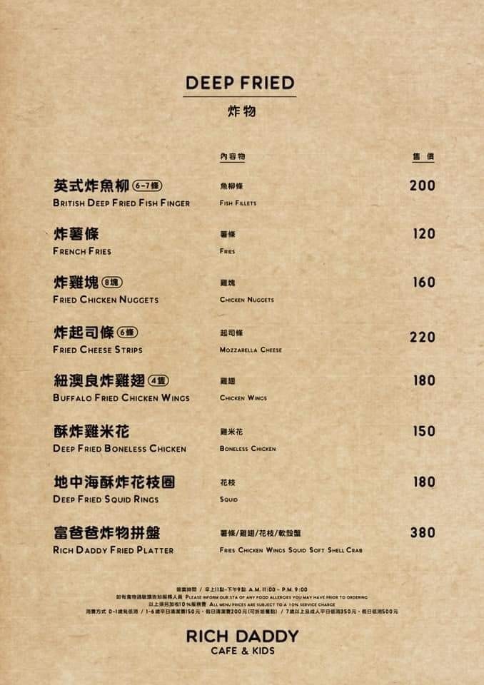 2020114_200114_0002.jpg 2020114_200114_0002.jpg