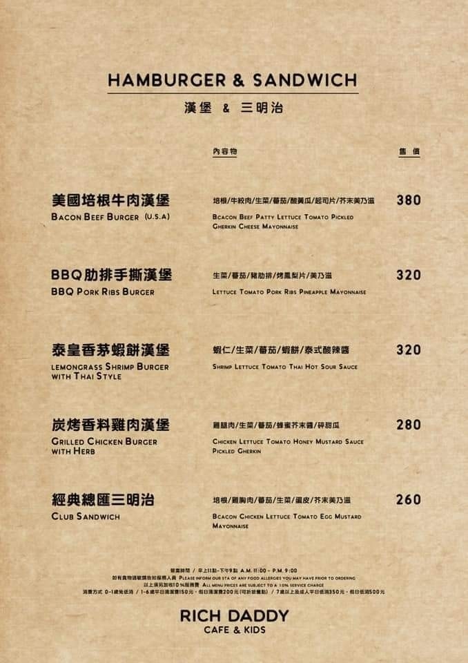 2020114_200114_0003.jpg 2020114_200114_0003.jpg