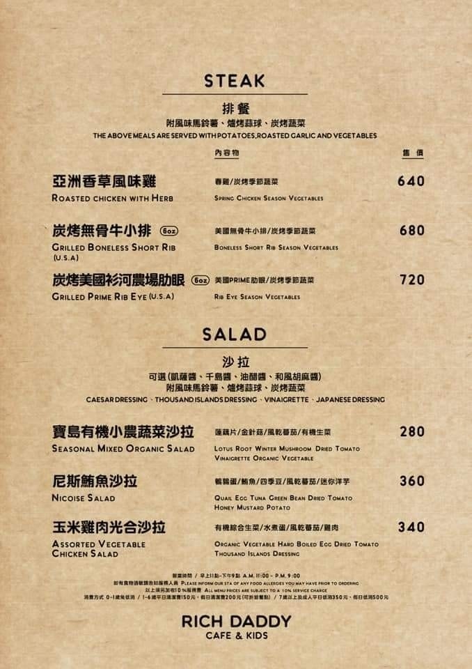 2020114_200114_0004.jpg 2020114_200114_0004.jpg