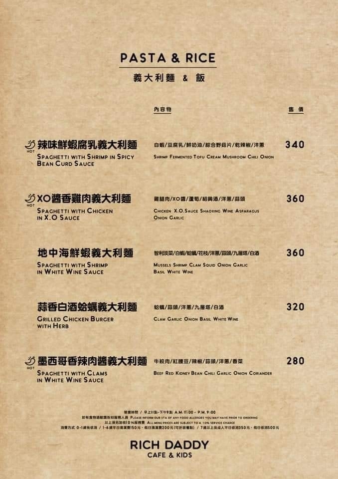 2020114_200114_0005.jpg 2020114_200114_0005.jpg