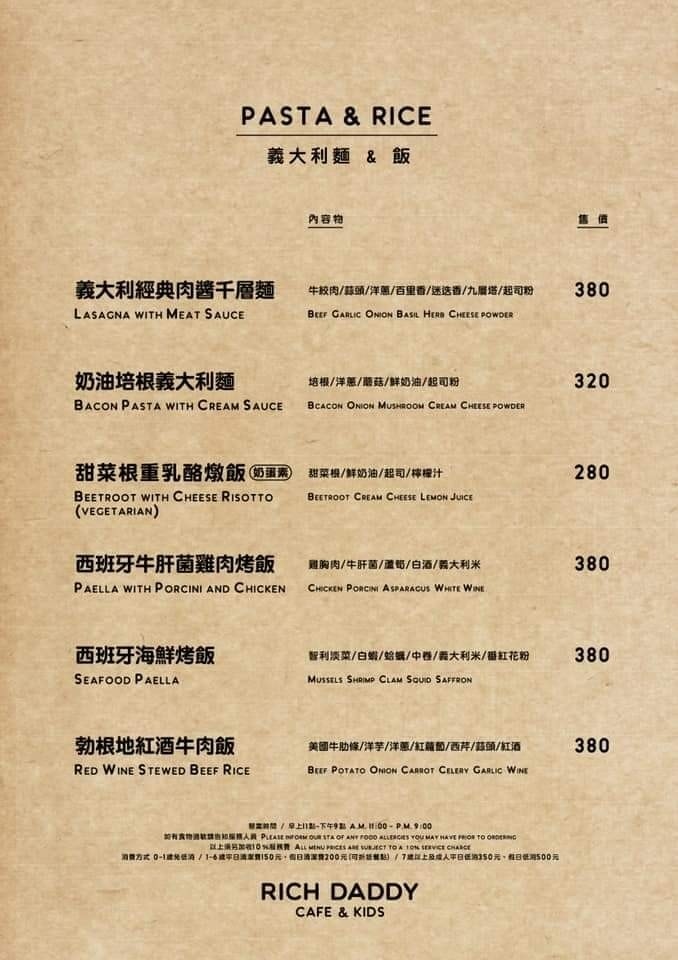 2020114_200114_0006.jpg 2020114_200114_0006.jpg