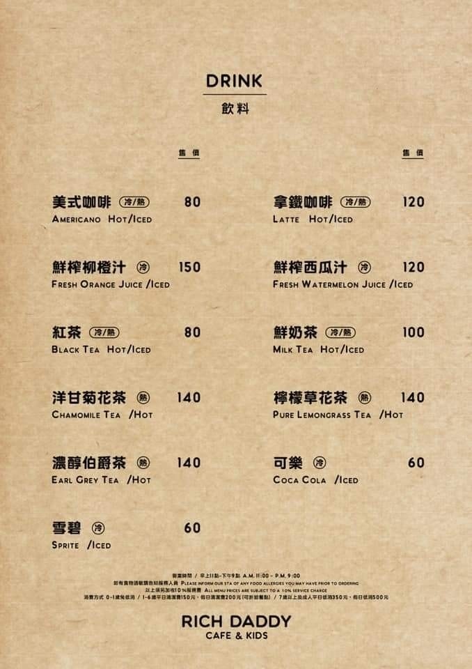 2020114_200114_0007.jpg 2020114_200114_0007.jpg