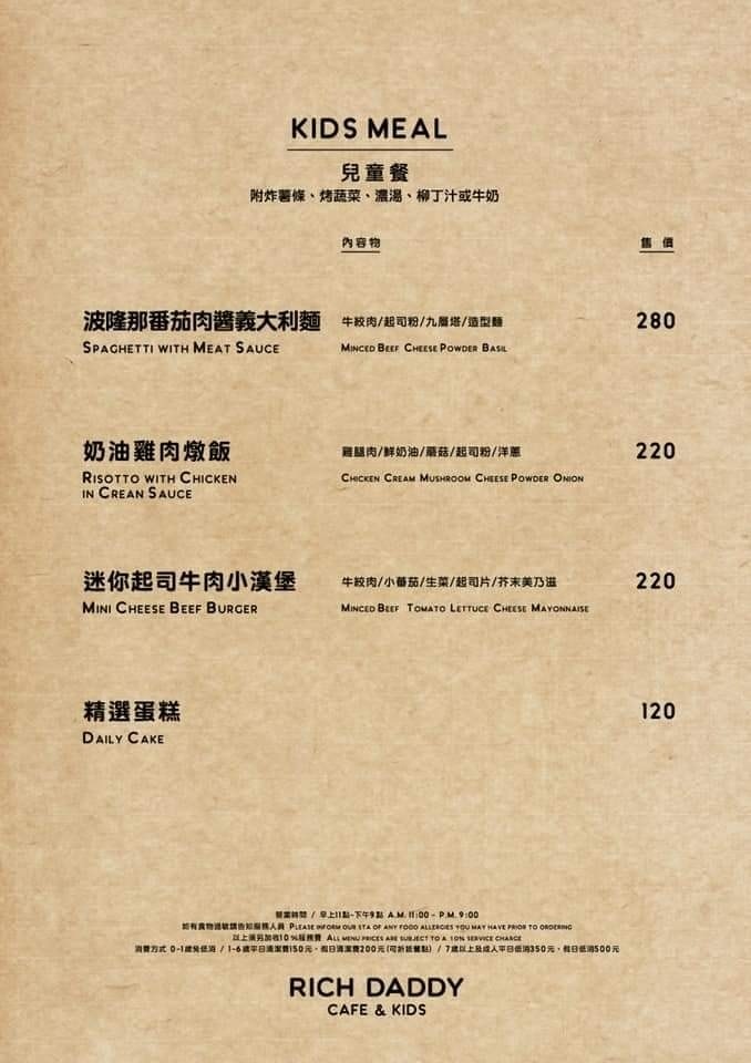 2020114_200114_0008.jpg 2020114_200114_0008.jpg