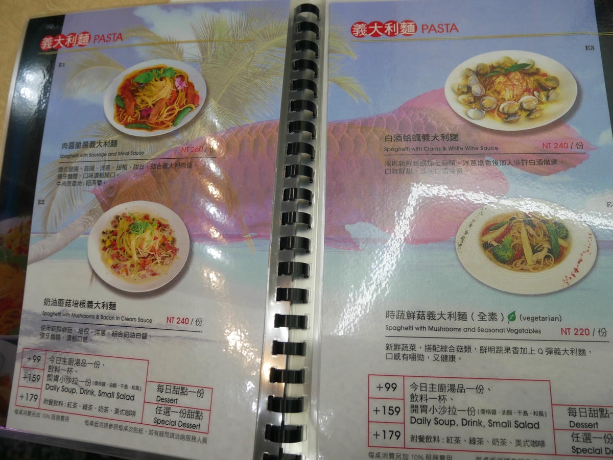 P1500739 - 複製.JPG