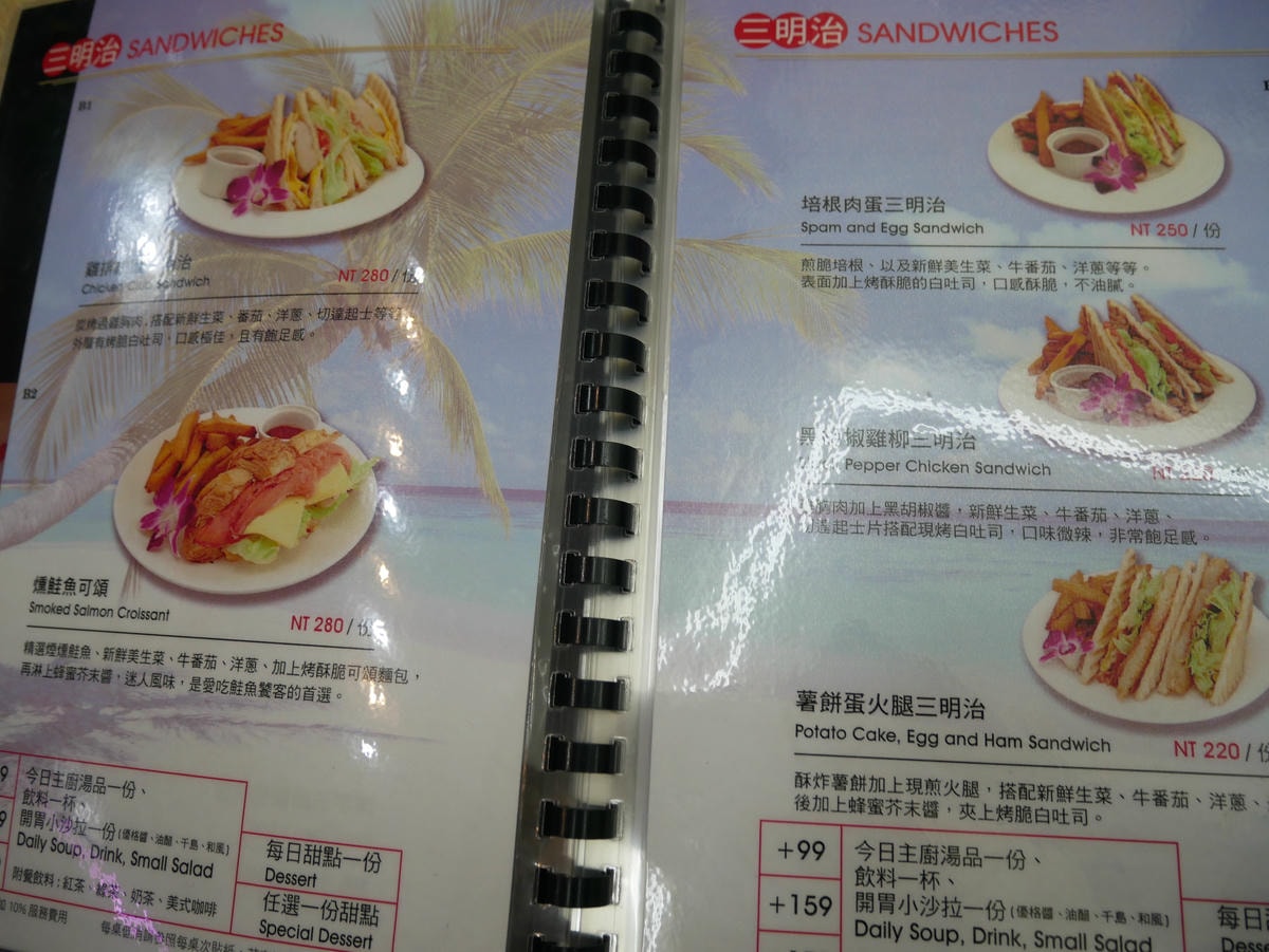 P1500737 - 複製.JPG