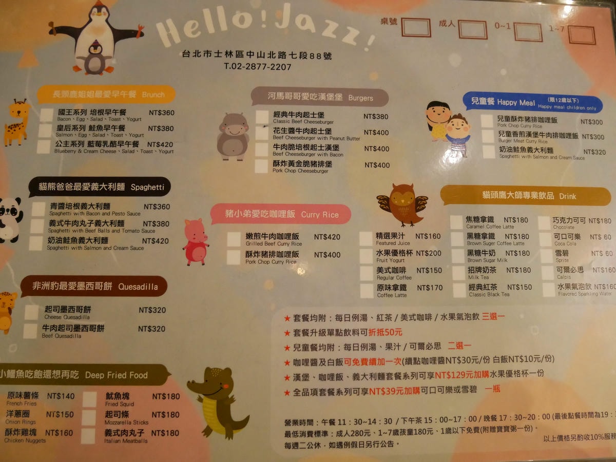 P1480402.JPG P1480402.JPG