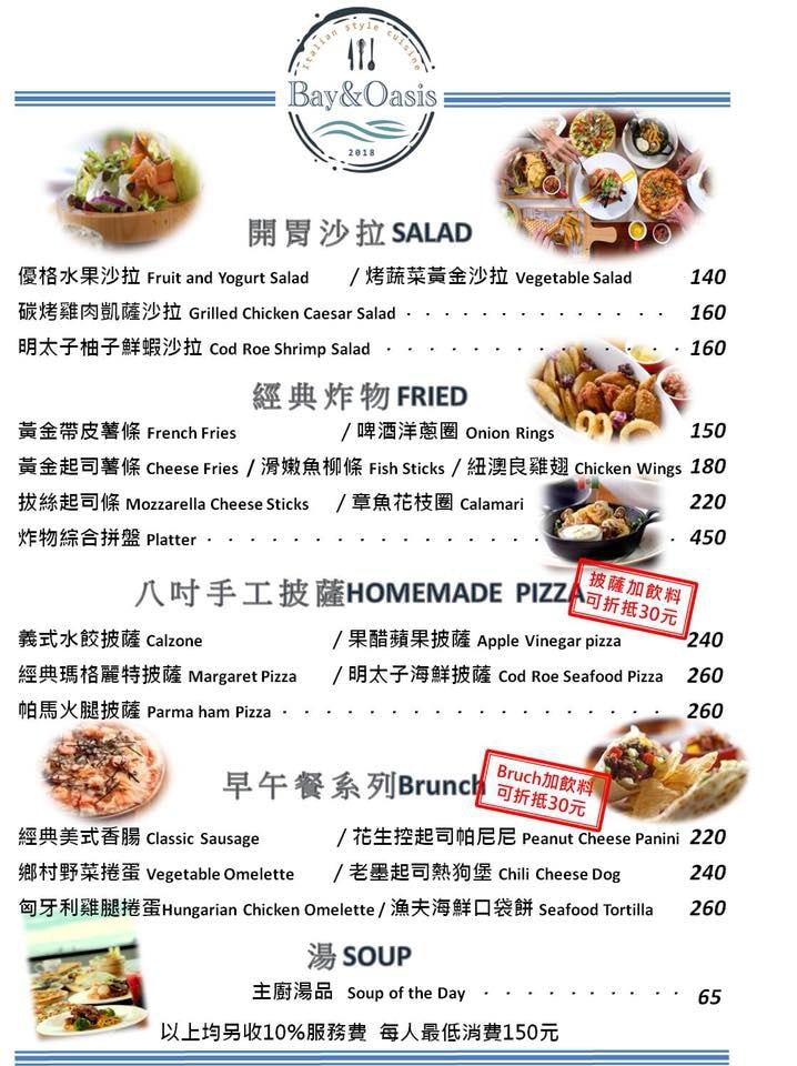 36564851_783750695347696_2355153086357438464_n