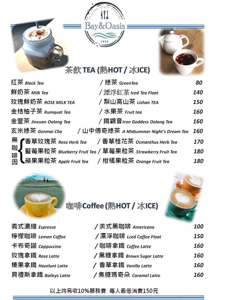 36476726_783750765347689_5275690363275706368_n