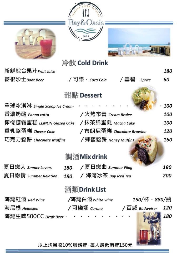 36386252_783750755347690_1314913330116165632_n