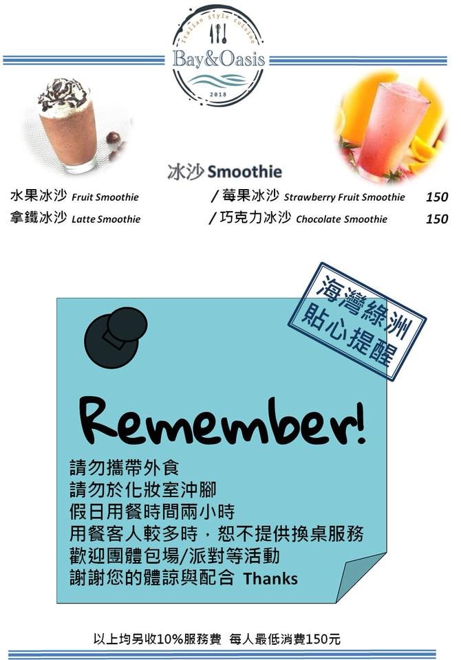 36385206_783750762014356_8629788851965001728_n