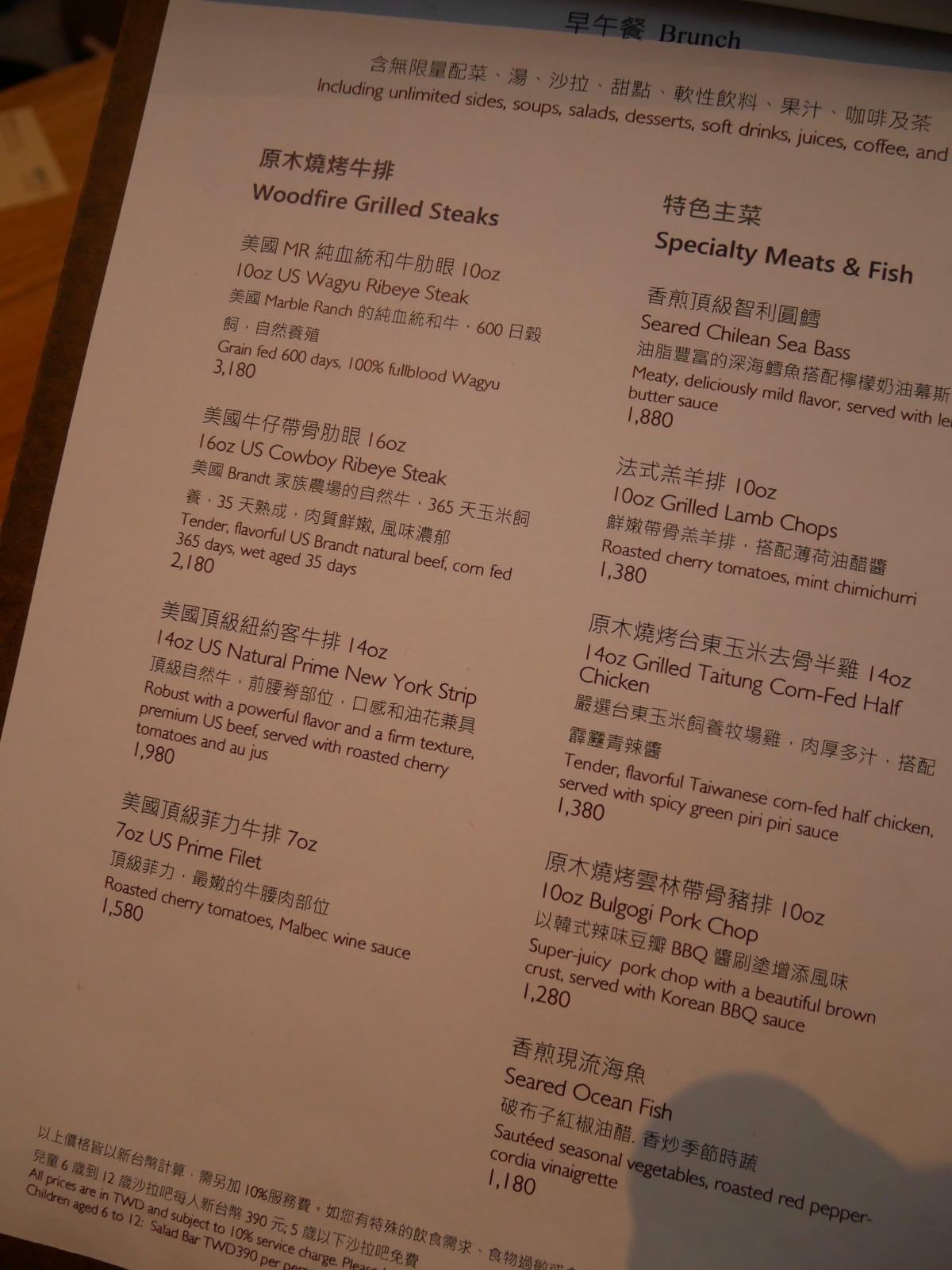 P1440434.JPG P1440434.JPG