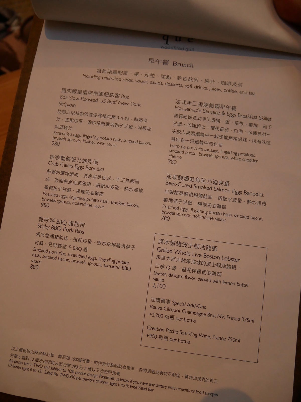 P1440433.JPG P1440433.JPG