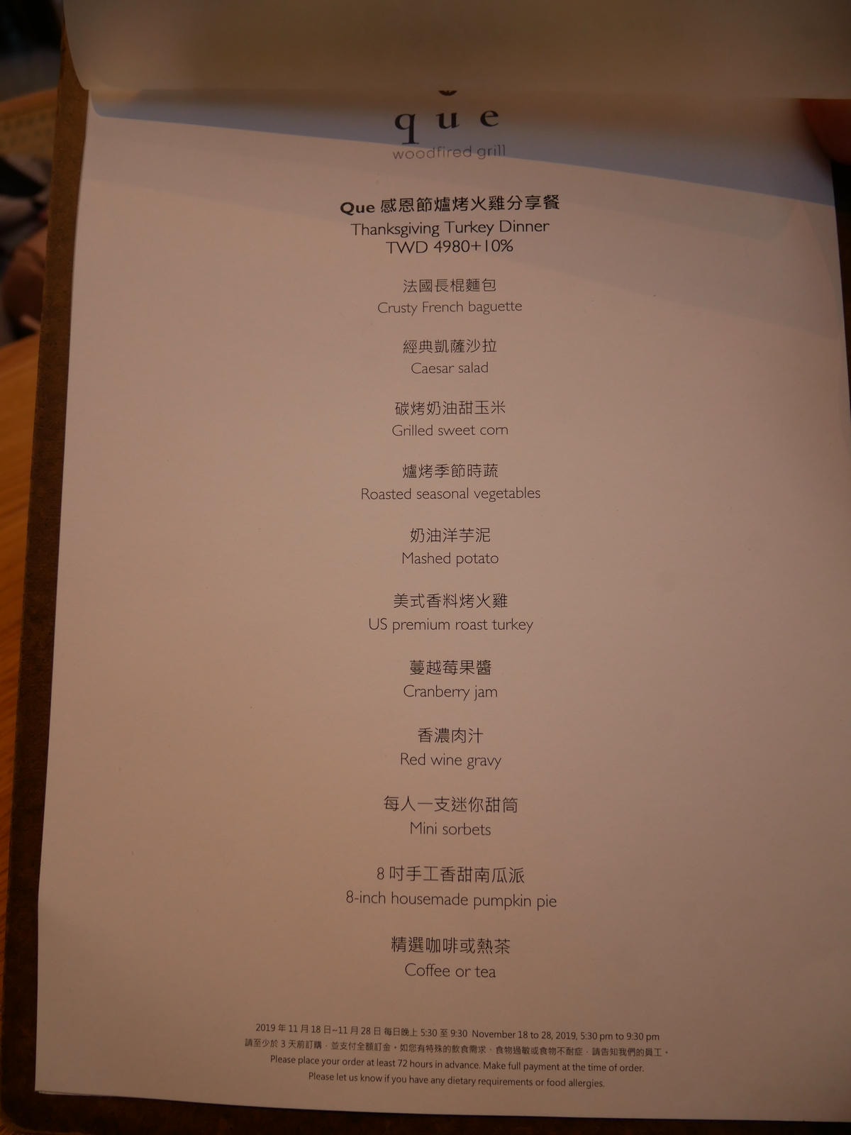 P1440430.JPG P1440430.JPG